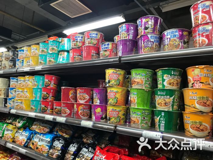 好又多超市图片 - 第5张