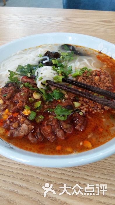 焖肉米线