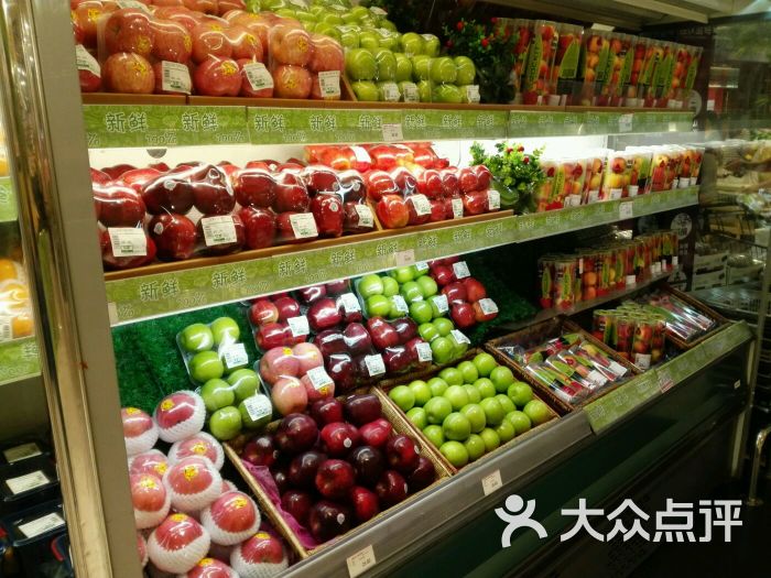 aeon 永旺超市(朝阳大悦城店-图片-北京购物-大众点评网