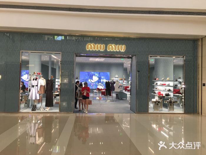 miumiu(万象城店)图片