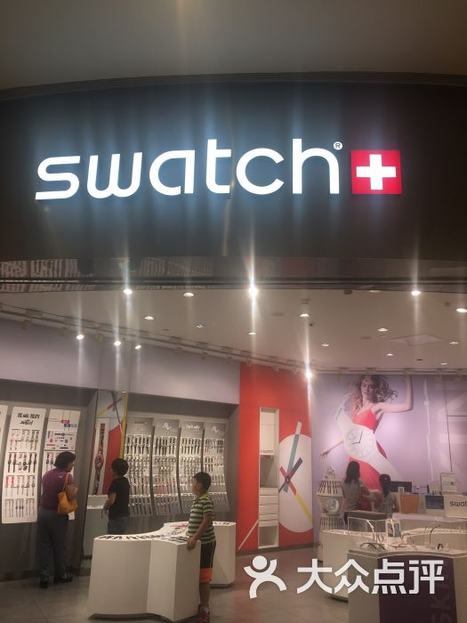 swatch(华润五彩城店)-图片-北京购物-大众点评网