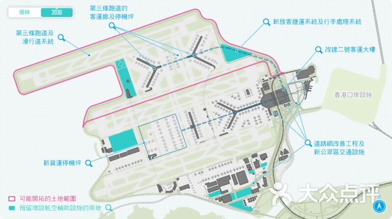 香港国际机场一号航站楼图片 第8张