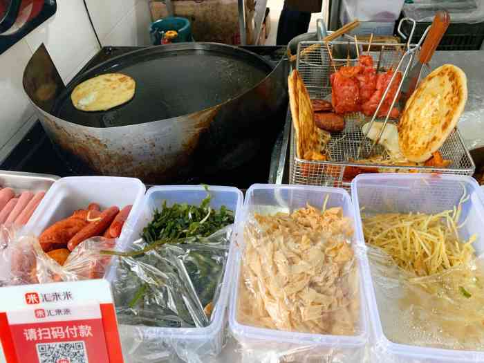 鸡蛋灌饼(三期店)-"自从五角场这边整顿小摊以后都没.