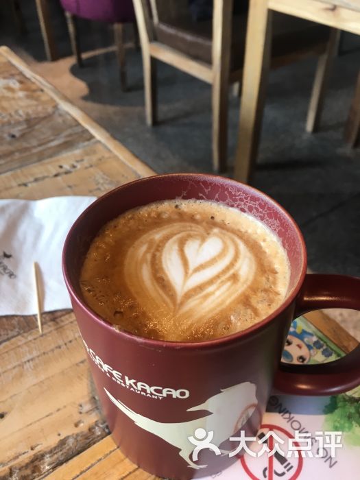 咖咖奥咖啡厅_上海咖咖奥咖啡厅_咖咖奥咖啡厅菜单