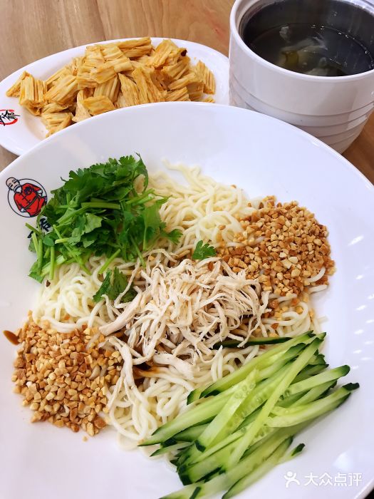 五爷拌面(秋林阿什河街店)麻酱鸡丝拌面图片