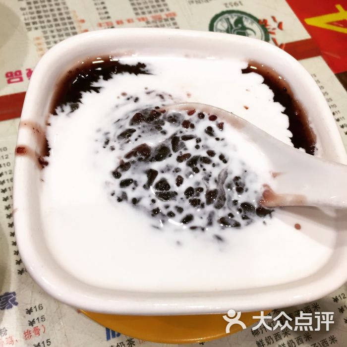 椰汁黑糯米