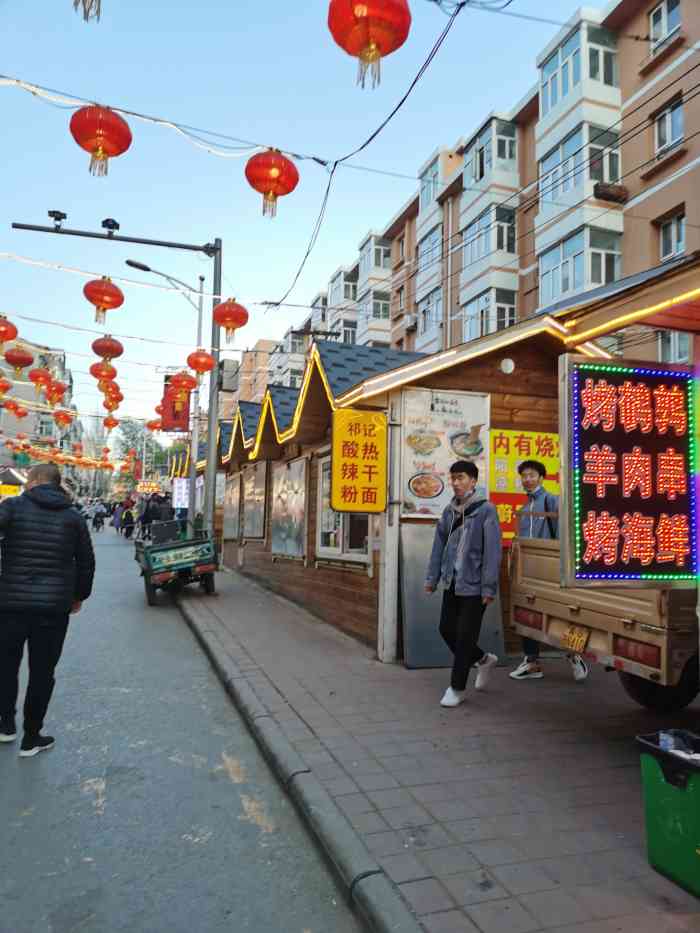 桥东区小吃街-"满意满意满意 特地看了大众点评的吃货