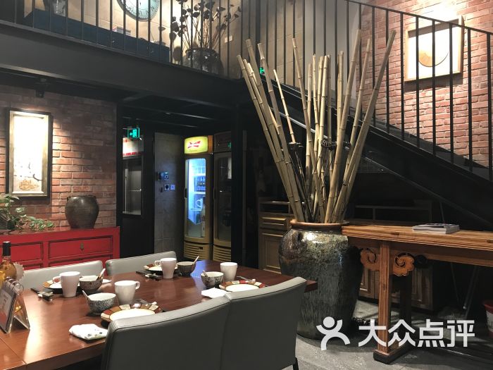 三俞竹苑(首地首城店)图片 第5张