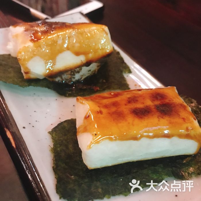 日式烤年糕