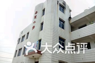 户县排名_户县农民画(2)