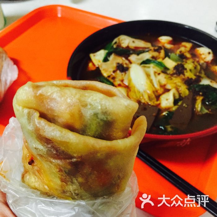 孙记卷饼麻辣烫图片 - 第14张
