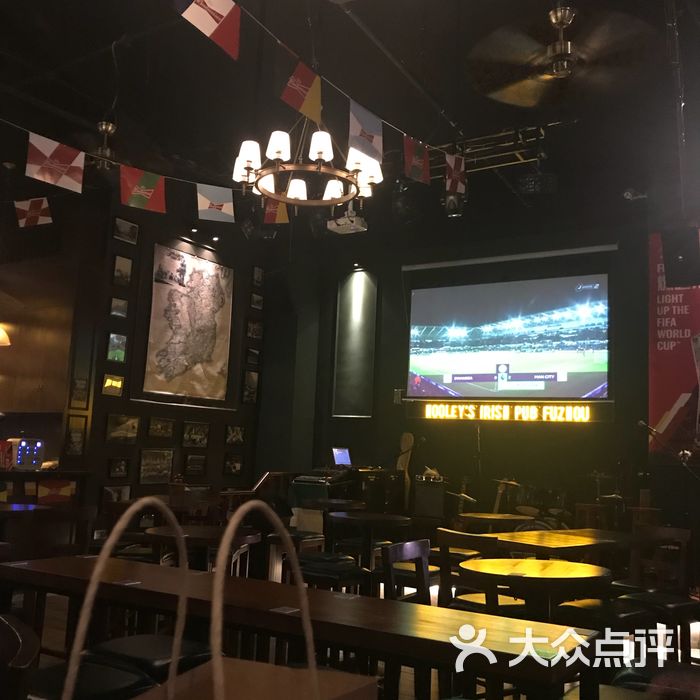 hooley"s活利仕爱尔兰西餐酒吧大堂图片-北京西餐