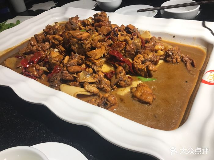 辣子鸡(酒泉店)-图片-酒泉美食-大众点评网