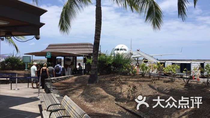 科纳国际机场-图片-夏威夷大岛旅行服务-大众点评网