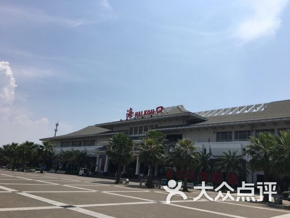 【海口火车站】电话_地址_价格_营业时间_滨