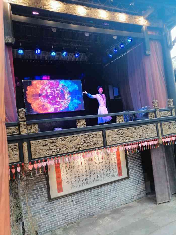 宝善宫教育博物馆-"第一次了解到姓氏的来源和发展,很