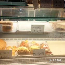 洋人口味_小洋人(2)