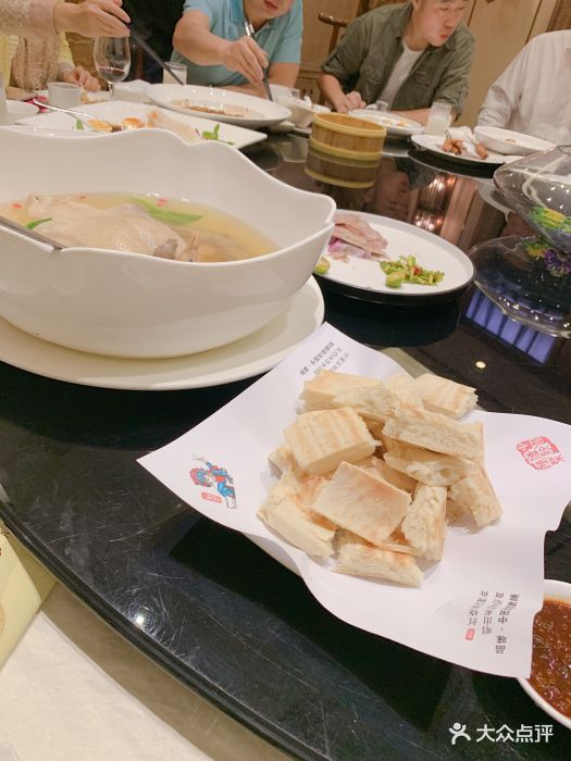 豫合汇-套四宝图片-郑州美食-大众点评网