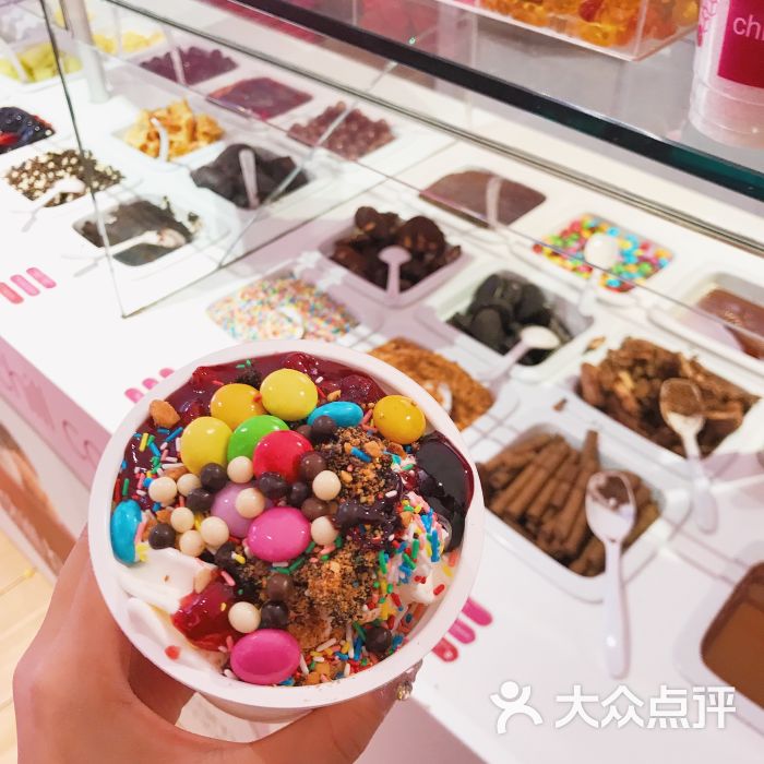 chillbox frozen yogurt图片 - 第4张