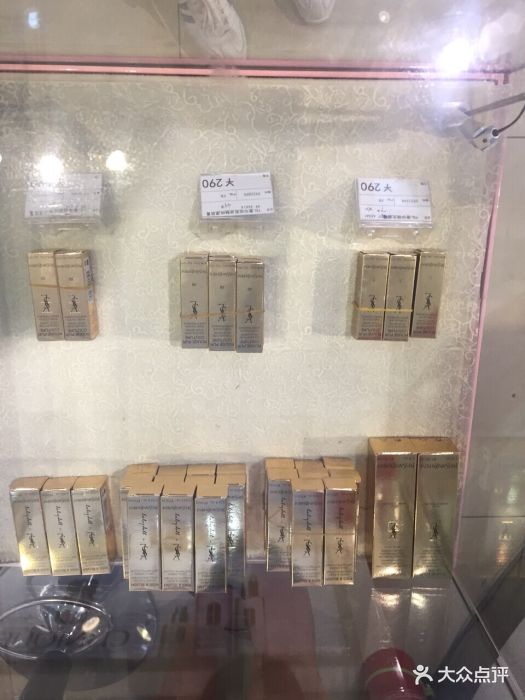 有出入境记录,180天之内,带上护照,就可.-中服