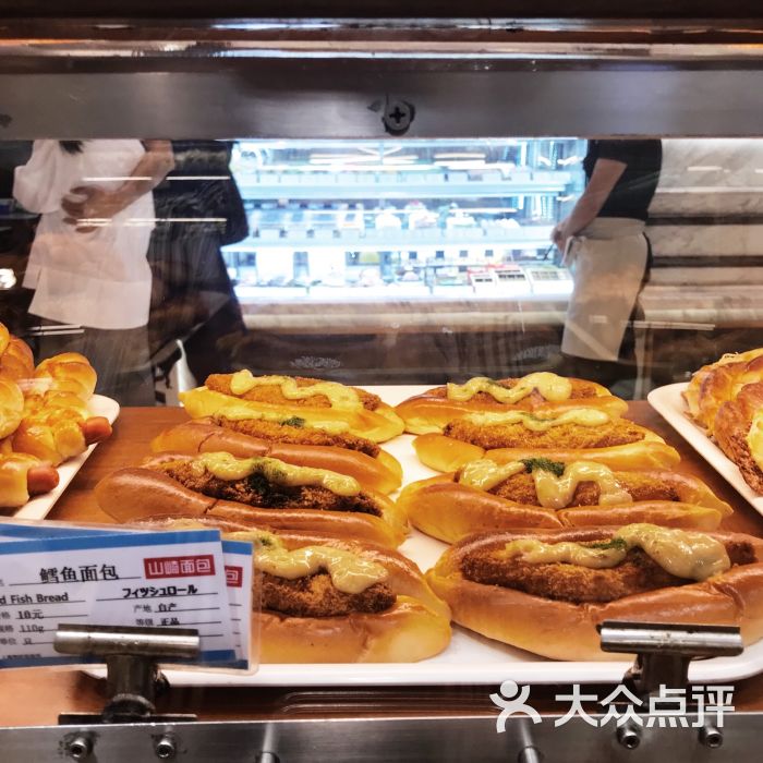 山崎面包(久光百货店)-图片-上海美食-大众点评网