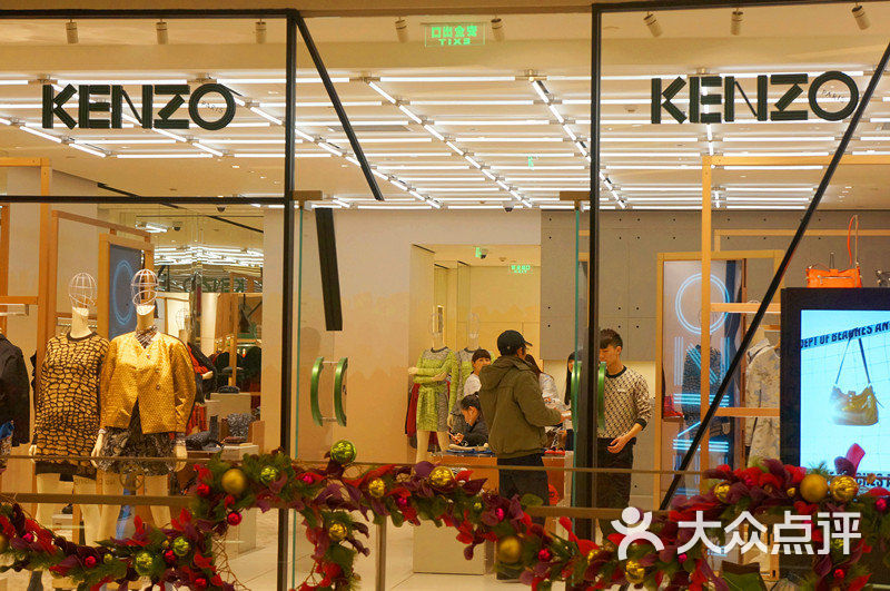 kenzo(环贸iapm商场店)门面图片 - 第163张