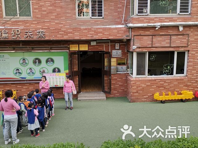 东大美语幼儿园课程_价格_简介_怎么样-太原学习培训-大众点评网