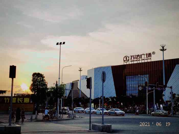 万达广场(金平店)-"汕头万达广场去年开业后,今天第一