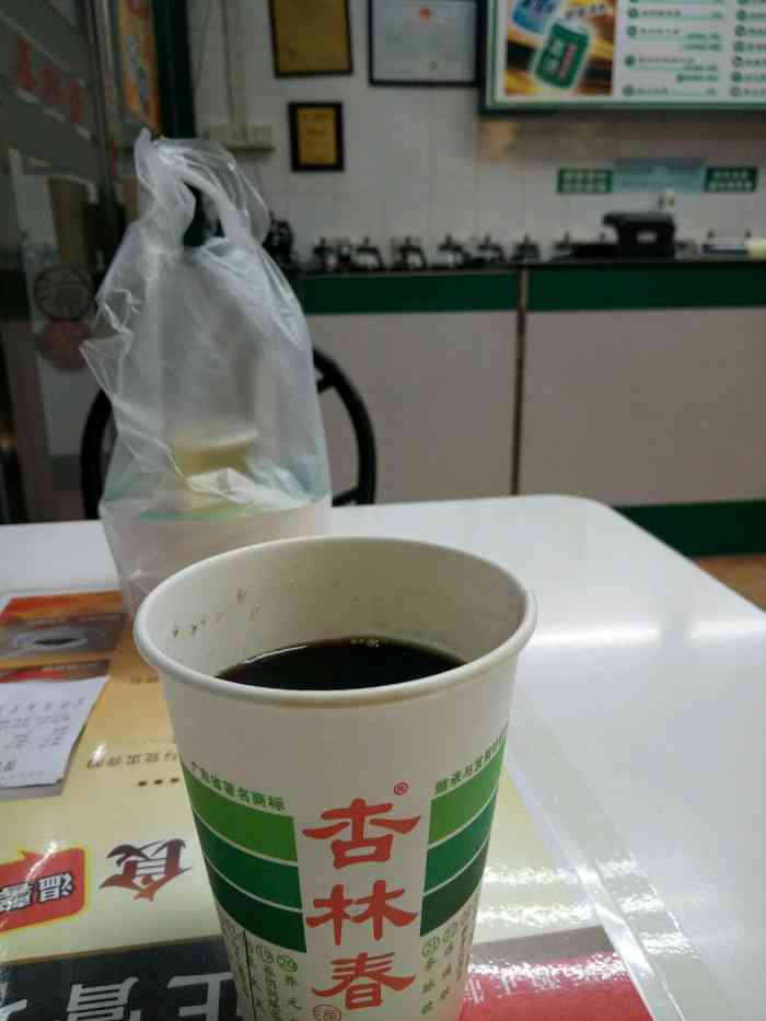 杏林春凉茶塘厦四店