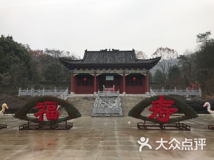 黄家湾风景区-图片-襄阳周边游-大众点评网