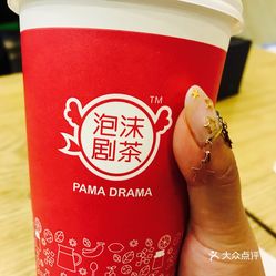 虹之间的曲谱图片(3)