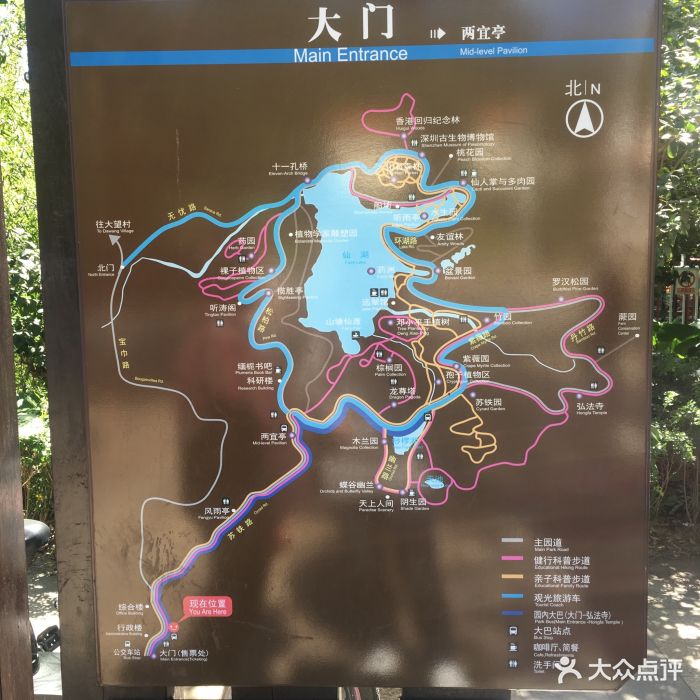 深圳市中科院仙湖植物园-导游图-其他-导游图图片-/游