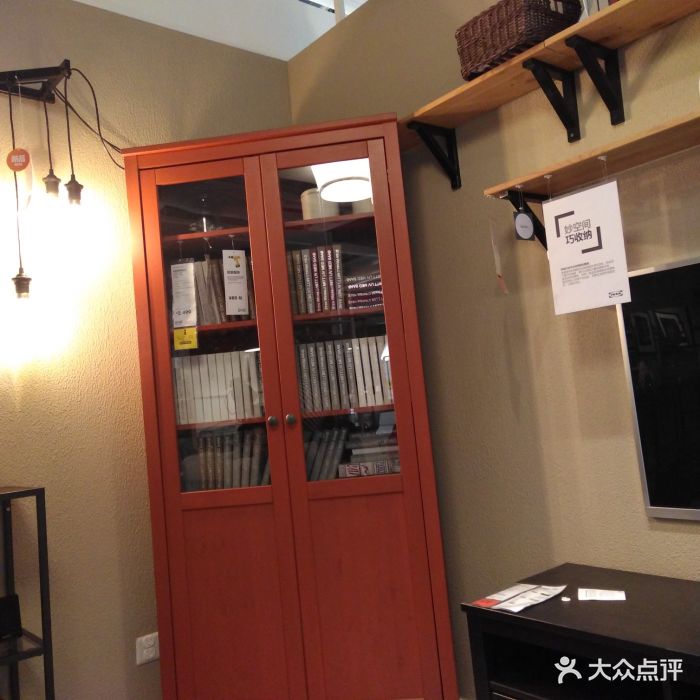 位于哈西的宜家家居商场,自从去年开业至今.