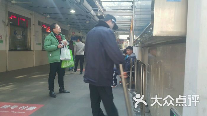 上海市皮肤病医院(武夷路分院)