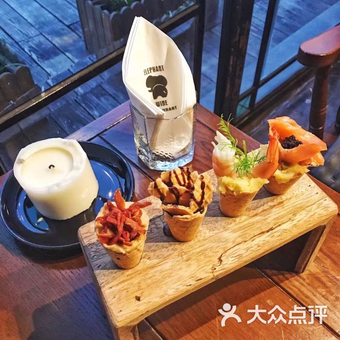 elephant 西班牙餐厅&红酒吧-迷你咸筒西班牙混合小食