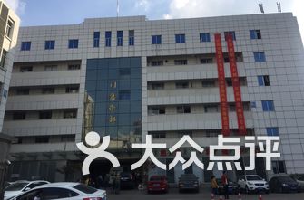 南京眼科医院排名_南京明基医院眼科图片(2)