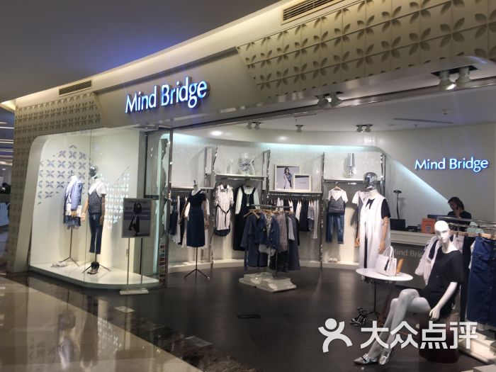 mindbridge(蓝色港湾店)图片 - 第63张