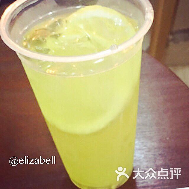 易今经奶茶店柠檬水图片 - 第3张