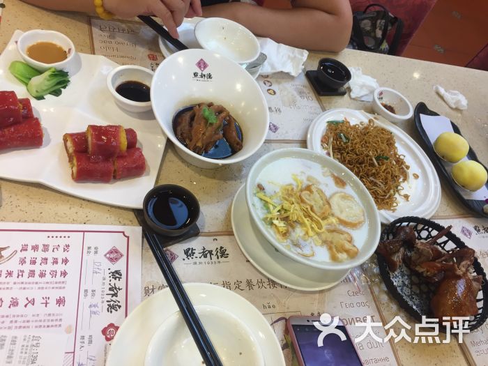 点都德(千灯楼店-图片-佛山美食-大众点评网