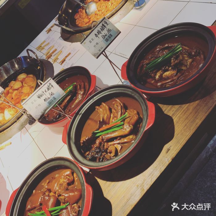 甬上名灶--价目表-菜单图片-宁波美食-大众点评网