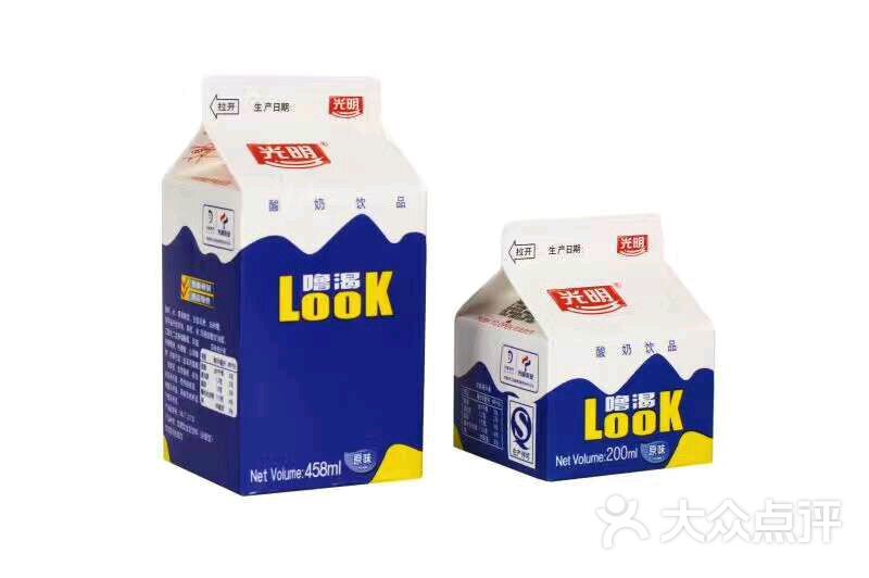光明look酸奶大酸奶20,小酸10图片 - 第5张