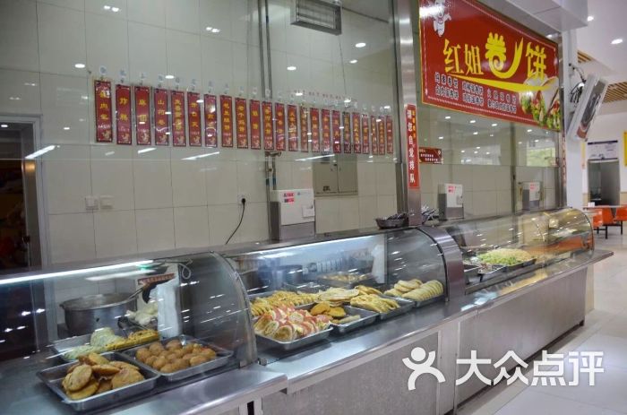 中国政法大学一食堂图片 - 第28张