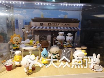 泡泡玛特海外店 WsUdJM6Ay6J2O0gawmQnulH8qV_oiMxGDZe9NRvemt1wtZZltfti6_weL8P92Izzs9bU8u7TlyVW3ovyQ7Jtmw.jpg