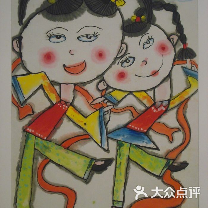 中华艺术宫周赛妮·儿童画《我的家乡》图片-北京美术馆-大众点评网