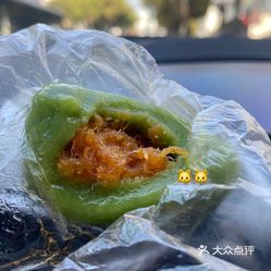 沈记青团的蛋黄肉松青团好不好吃?用户评价口味怎么样?