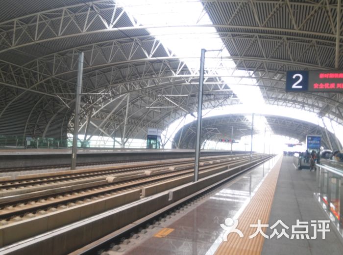 镇江南站图片 第1张
