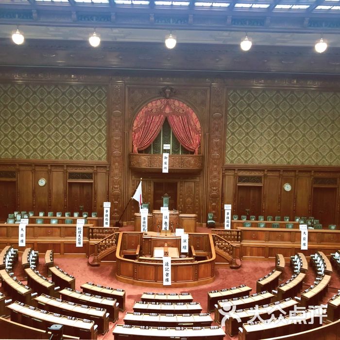 国会议事堂