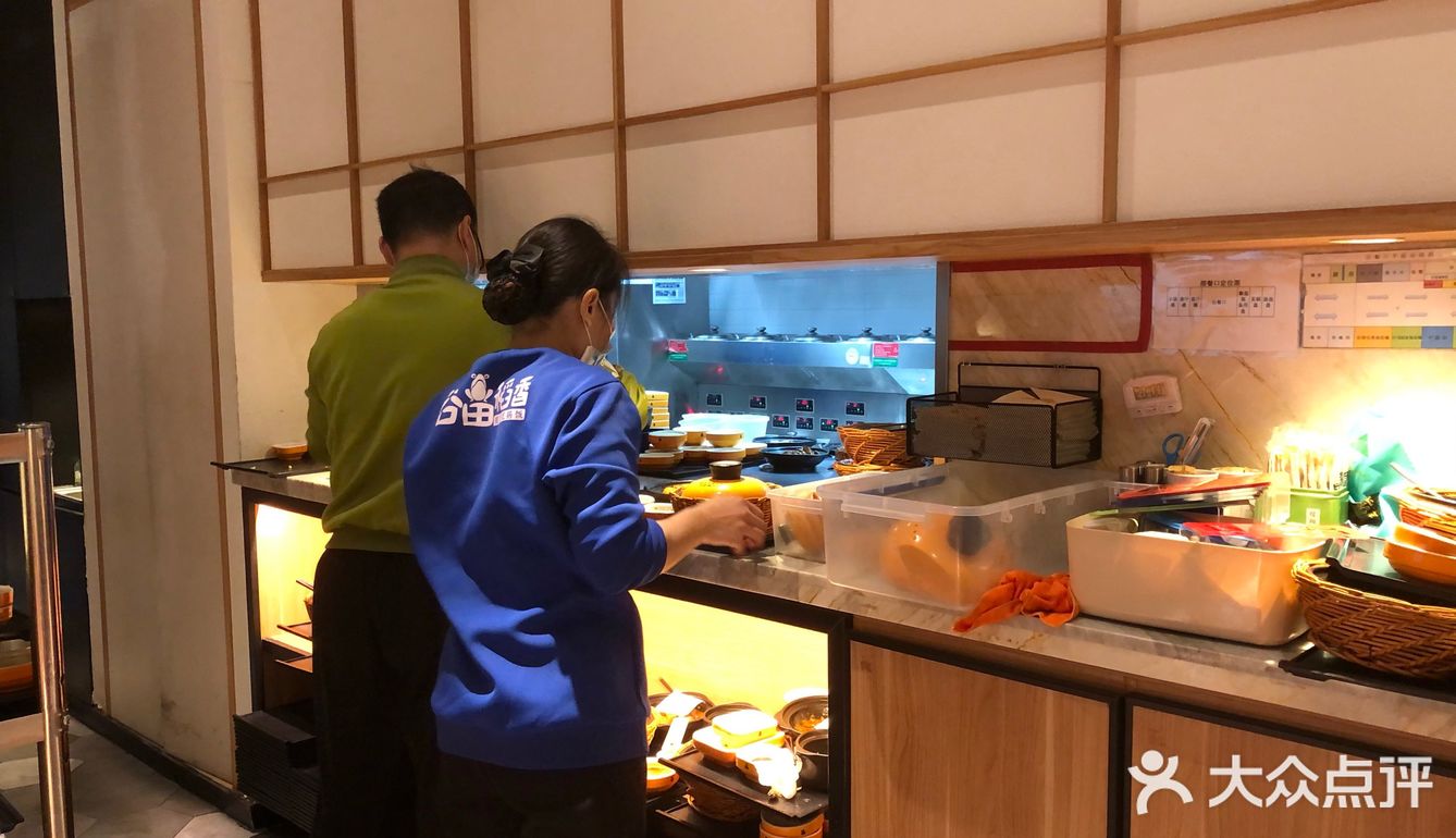 终于吃到了火遍上海的谷田稻香,但是不会再有下次了