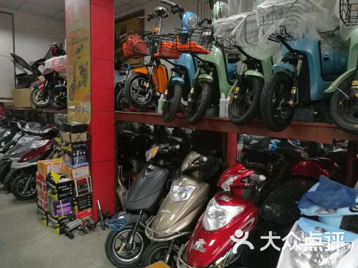 华依达电动车(泾水路店)店内环境图片 - 第3张