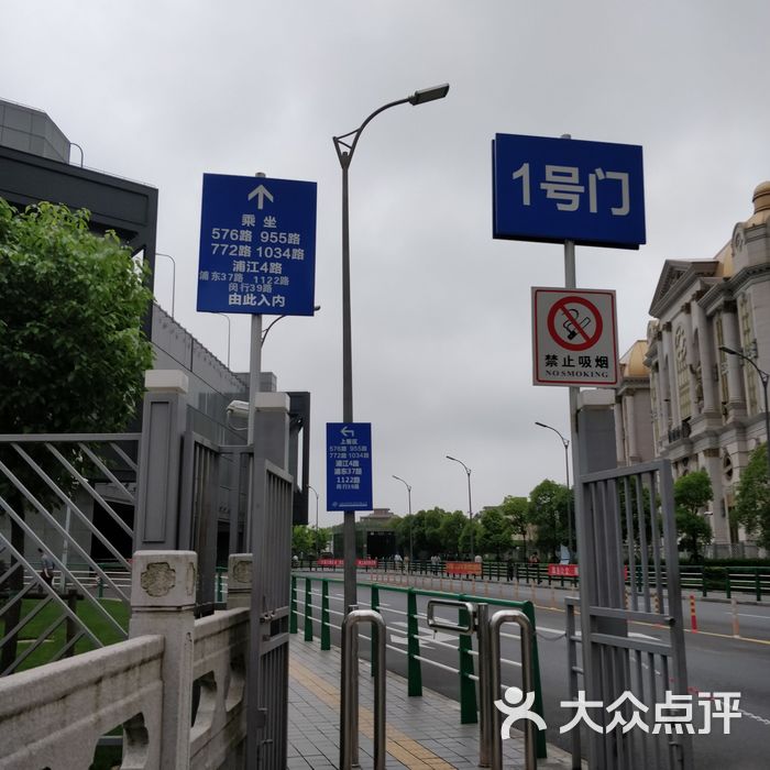 芦恒路综合客运交通枢纽